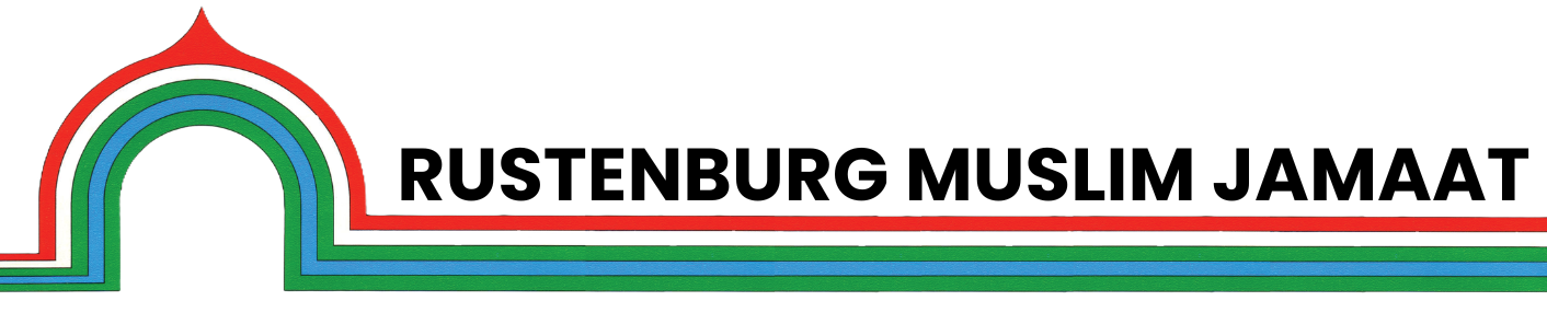 Rustenburg Muslim Jamaat
